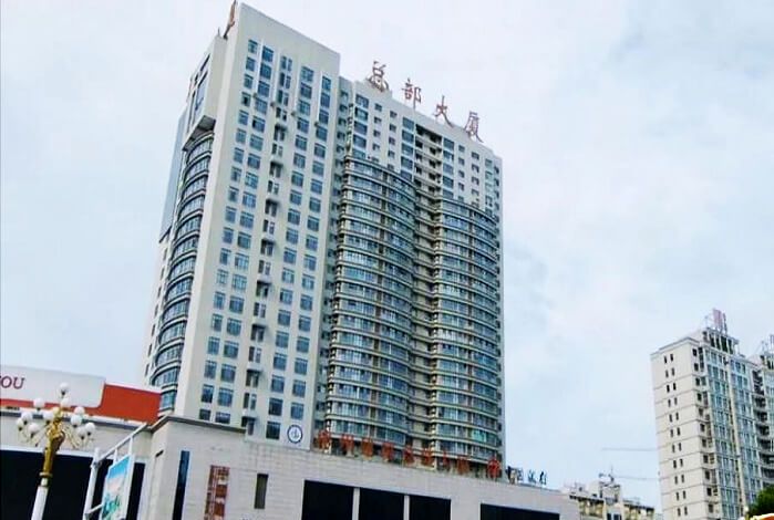 合久建设有限公司：房建市政设计企业转型发展的深度思考
